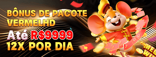 583BET INTRODUCTION 03